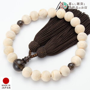  jp O ̓` xmw  22 [ tWqmLCh ׂĂ̏@h Ή   V d  r @ @v  O [  ジ ӂ Mtg 蕨 