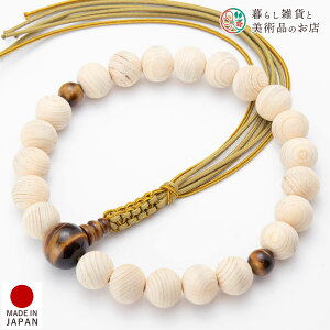  jp O ̓` xmw Ֆ 22 A~R tWqmLCh ׂĂ̏@h Ή   V d  r @ @v  O [  ジ ӂ Mtg 蕨