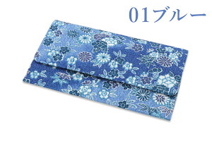 ”Žì‘Ü ”Žì“ü‚ê ”Žì —«—p ’j«—p ‘I‚ׂé6Ží—Þ ‹ž“s» ‹ž”OŽì ‹ž“s•óŽì “ú–{» ƒŒƒfƒB[ƒX ƒƒ“ƒY ‚¨‘’Ž® ‘r•ž –@Ž– –@—v ‘——¿–³—¿ ”OŽì –[ Œ¦ ‚¶‚ジ ‚Ó‚³ ƒMƒtƒg ‘¡‚蕨 ‘¡“š ‹ž“s “ú–{»