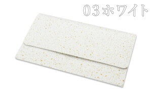    p jp Iׂ6 s O s { fB[X Y  r @ @v  O [  ジ ӂ Mtg 蕨  s {