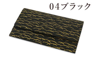    p jp Iׂ6 s O s { fB[X Y  r @ @v  O [  ジ ӂ Mtg 蕨  s {