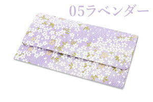    p jp Iׂ6 s O s { fB[X Y  r @ @v  O [  ジ ӂ Mtg 蕨  s {