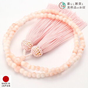  p A O sNX蒲  l[ AN ՍϏ@  V d  r ʖ Q @ @v  O [  ジ ӂ Mtg 蕨  s {