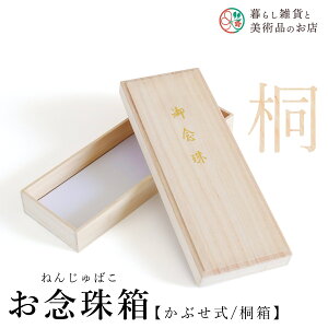 ˔ Op p  j [   {  V d  r ʖ Q @ @v  O [  ジ ӂ Mtg 蕨  s {