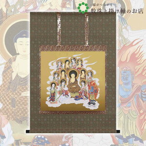 \O ڔ3ڏ 90×64cm яt ˔t | a h   \ ̊ [   _   | |