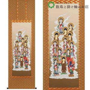 \O ڌܗ 180×53cm Xg ˔t | a h   \ ̊ [   _   | |