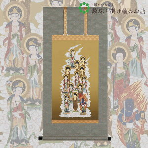 \O ڎO3 90×46.5cm яt ˔t | a h   \ ̊ [   _   | |