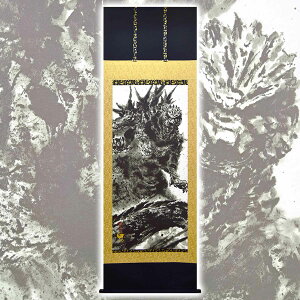| u SW -1.0 v  TCY : 65×190cm ˔t | a  { h   \ ̊ [   _   | |