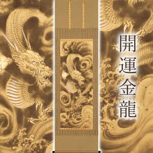 |uJ^@v L ڌܗ TCYF54.5×190cm ˔t | a  { h   \ ̊ [   _   | | CN