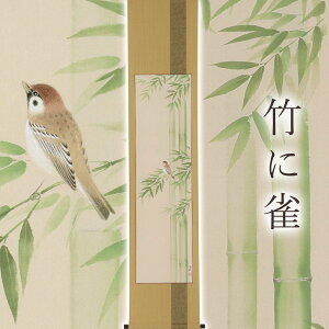 |u|ɐv ct 㐡 TCYF185× 39cm | N| p a  { h   \ ̊ [   _   | |
