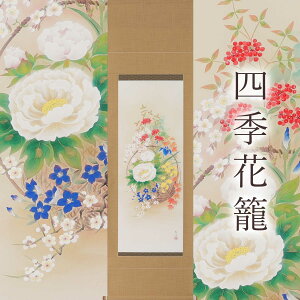 |ulGāv a ڌܗ TCYF190×54.5cm | N| p a  { h   \ ̊ [   _   | |