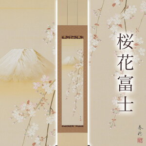 |uԕxmv ct 㐡 TCYF39×185cm ˔t | a  { h   \ ̊ [   _   | |