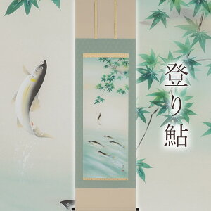 |uo舼v r엢j ڌܗ TCYF54.5×190cm ˔t | a  { h   \ ̊ [   _   | |