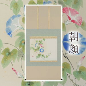 |uv g ڔ TCYF65×138cm ˔t | a  { h   \ ̊ [   _   | |