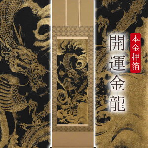 |u{J^v cvu ڌܗ TCYF53×190cm ˔t | a  { h   \ ̊ [   _   | | CN