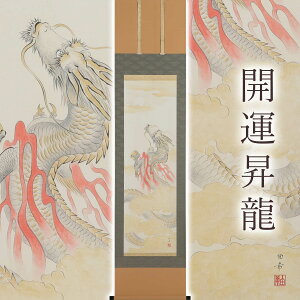 |uJ^v ؗR ؗ TCYF190×47cm | N| p a  { h   \ ̊ [   _   | | CN