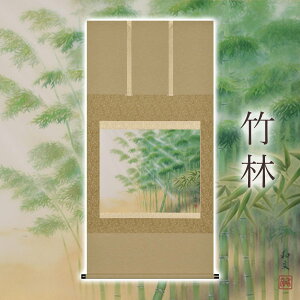|u|сv a ڔ TCYF68×137cm ˔t | a  { h   \ ̊ [   _   | |