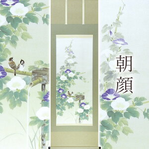 |uv oؙ ڌܗ TCYF54.5×190cm ˔t | h   \ ̊ [   _   | |