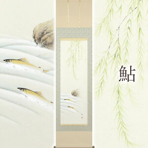 |uv jO ؗ TCYF47×190cm ˔t | a  { h   \ ̊ [   _   | |