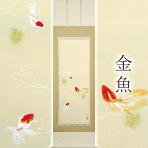 |uv ؗD ڌܗ TCYF54.5×190cm ˔t | h   \ ̊ [   _   | |