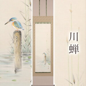 |uv jO ؗ TCYF47×190cm ˔t | a  { h   \ ̊ [   _   | |