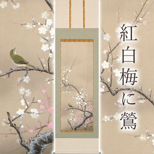 |ug~v kÍ ڌܗ TCYF54.5×190cm ˔t | a  { h   \ ̊ [   _   | |