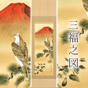 |uOV}v 呺z ڌܗ TCYF54.5×190cm ˔t | a  { h   \ ̊ [   _   | |