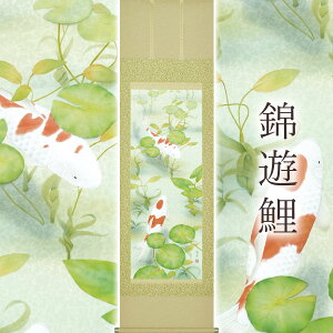 |uїVv ؗD ڌܗ TCYF54.5×190cm ˔t | a  { h   \ ̊ [   _   | |