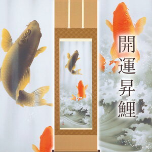 |uJ^v t ڌܗ TCYF54.5×190cm ˔t | a  { h   \ ̊ [   _   | |