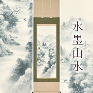 |unRv c㐼 ڌܗ TCYF54.5×190cm ˔t | a  { h   \ ̊ [   _   | |