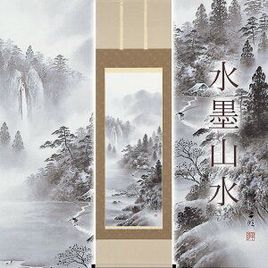 |unRv g疾 ڌܗ TCYF54.5×190cm ˔t | a  { h   \ ̊ [   _   | |