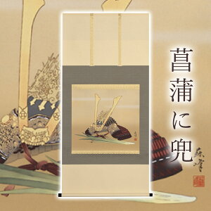 |uҊɊv xh ڔ TCYF65×135cm ˔t | a  { h   \ ̊ [   _   | |