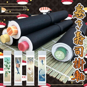 |uiv TCYF29×112cm ˔t | h   \ ̊ [   _   | |