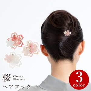   wAtbN a  a wAANZT[  l   a  i Mtg v[g