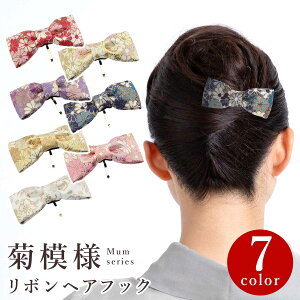  e͗l {wAtbN a  a wAANZT[  l   a  i Mtg v[g