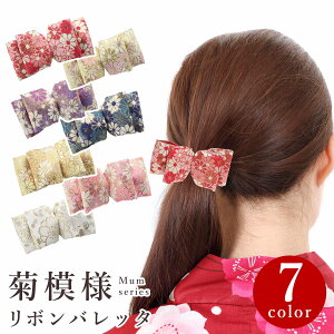  e͗l {ob^ a  a wAANZT[  l   a  i Mtg v[g