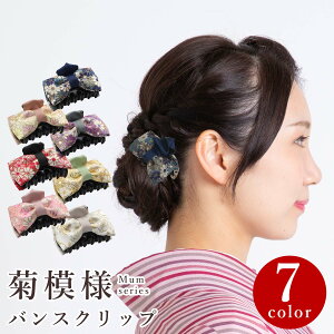  e͗l oXNbv a  a wAANZT[  l   a  i Mtg v[g