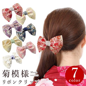  e͗l {Nbv a  a wAANZT[  l   a  i Mtg v[g