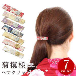  e͗l wANbv a  a wAANZT[  l   a  i Mtg v[g