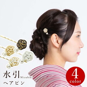   wAs a  a wAANZT[  l   a  i Mtg v[g