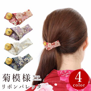  e͗l {ob^ a  a wAANZT[  l   a  i Mtg v[g