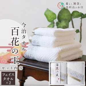 ^I Zbg Mtg tFCX^I×2 100 Vz  oY A z v[g lC   z ^IZbg ^I oYj j j v`Mtg h