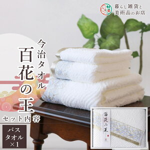 ^I Zbg Mtg oX^I×1 100 Vz  oY A z v[g lC   z ^IZbg ^I oYj j j v`Mtg hV