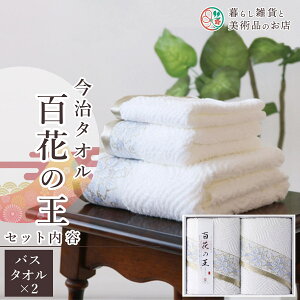 ^I Zbg Mtg oX^I×2 100 Vz  oY A z v[g lC   z ^IZbg ^I oYj j j v`Mtg hV