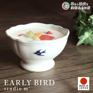 STUDIO M' X^WIG A[[o[h {E early bird H dqWΉ X[vM fU[g ATC[{E k i`  { X^WIM' 108207 X^WIm