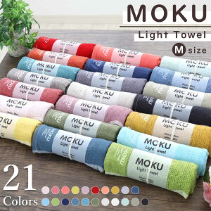 MOKU N MTCY ^I {  nh^I towel 100 Cg^I AEghA X|[c Lv TEi  y  K Mtg   v[g
