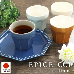 STUDIO M' X^WIG GsX Jbv H dqW Ή R[q[ g X[v Lb` mH Jbv  킢 i` { X^WIM' X^WIm