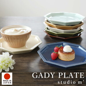 STUDIO M' X^WIG KfBv[g H dqW Ή fU[gv[g pM M Lb` mH Jbv  킢 i` { X^WIM' X^WIm