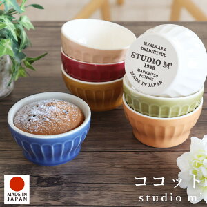 STUDIO M' X^WIG RRbg H dqW Ή fU[g X[v }tB M Jbv Lb` mH  킢 i` { X^WIM' X^WIm