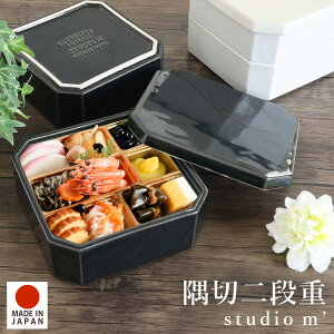 STUDIO M' X^WIG  id H dqW Ή  j  Lb` mH  킢 i` { X^WIM' X^WIm